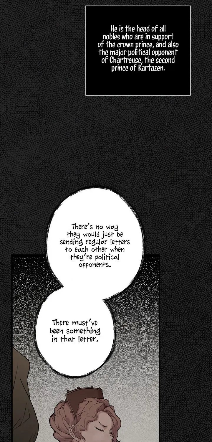 Secret Lady, Chapter 7 image 23